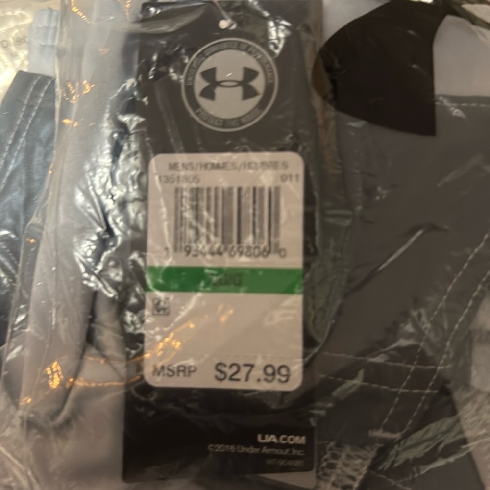 Under armour stretch shorts 1351805 light grey 011 halo